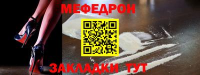 a pvp Старая Купавна