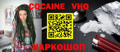 a pvp Старая Купавна