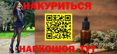 a pvp Старая Купавна