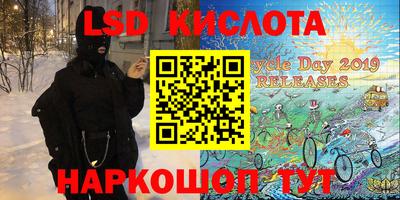 a pvp Старая Купавна