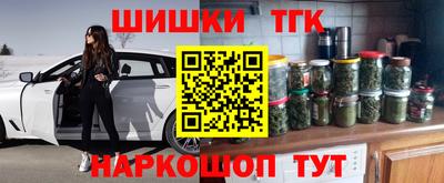 сатива Среднеуральск