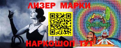 a pvp Старая Купавна