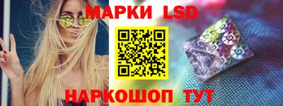 сатива Среднеуральск