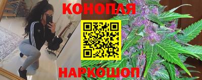 сатива Среднеуральск