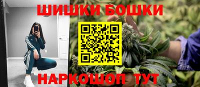 a pvp Старая Купавна