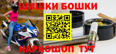 a pvp Старая Купавна