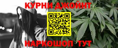 сатива Среднеуральск