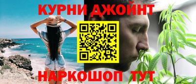 винт Ставрополь