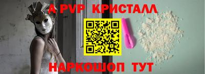 сатива Среднеуральск