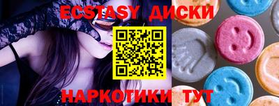 a pvp Старая Купавна