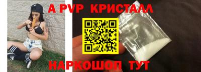 сатива Среднеуральск