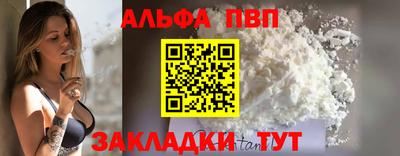 сатива Среднеуральск