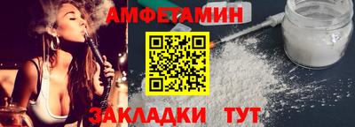 сатива Среднеуральск