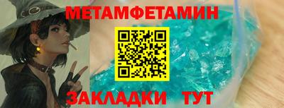 a pvp Старая Купавна