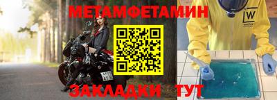 a pvp Старая Купавна