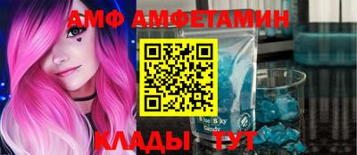 a pvp Старая Купавна