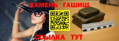 a pvp Старая Купавна