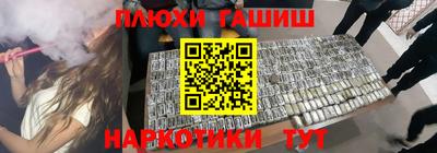 сатива Среднеуральск