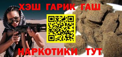 a pvp Старая Купавна