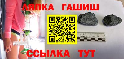 сатива Среднеуральск