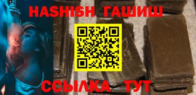 сатива Среднеуральск