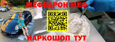 сатива Среднеуральск