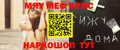 сатива Среднеуральск