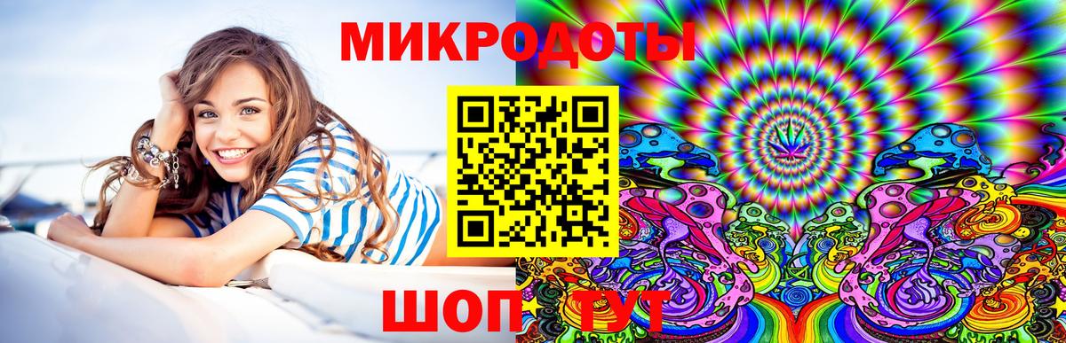 Галлюциногенные грибы MAGIC MUSHROOMS Борзя